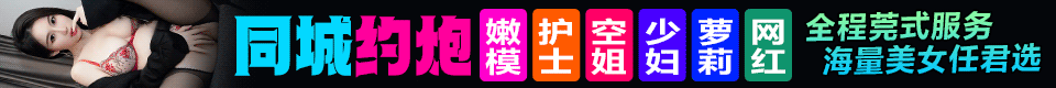 炮台