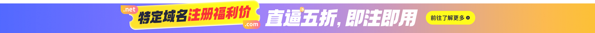 金名网