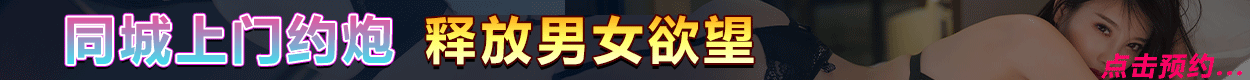 赞助商